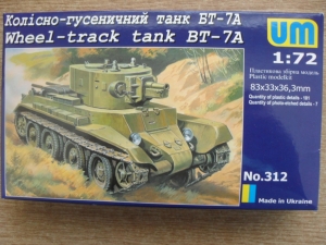 UNIMODEL 1/72 312 BT-7A LIGHT TANK